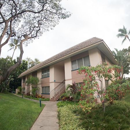 Wonderful Maui Vista-Kihei Kai Nani Beach Condos Exterior photo